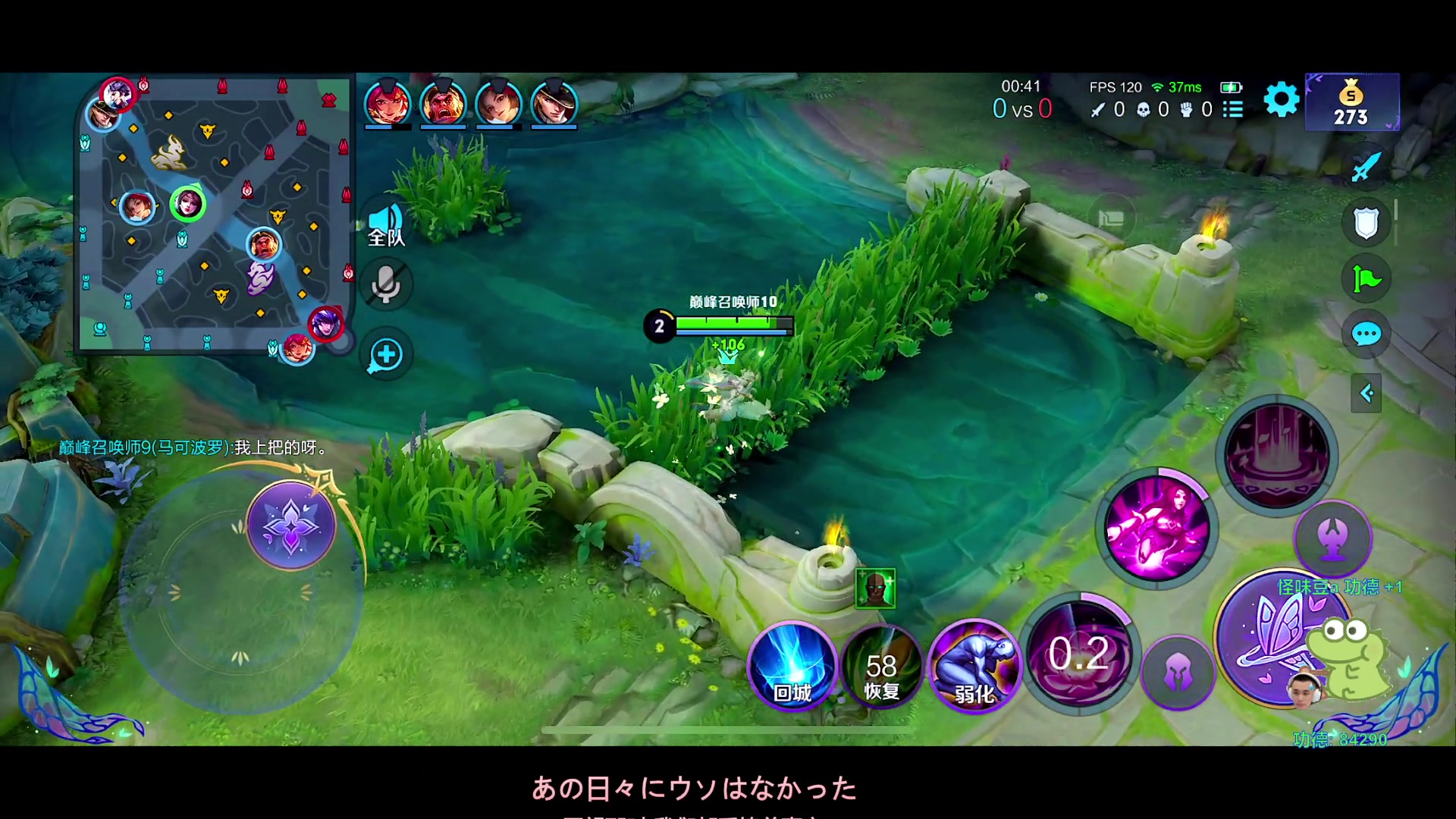 【2023-07-25 18点场】DYG萧玦：快乐巅峰赛88805