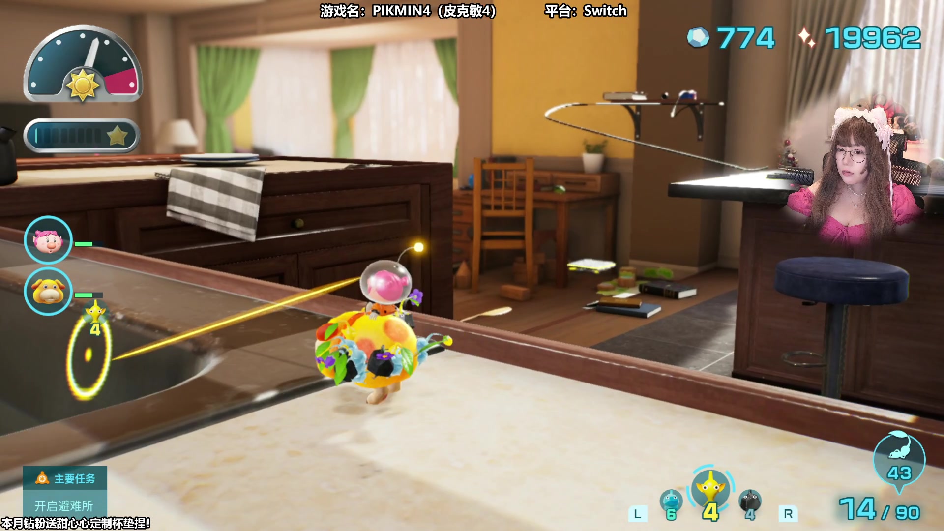 【2023-07-25 15点场】甜心战士：这是马里奥之父做的游戏