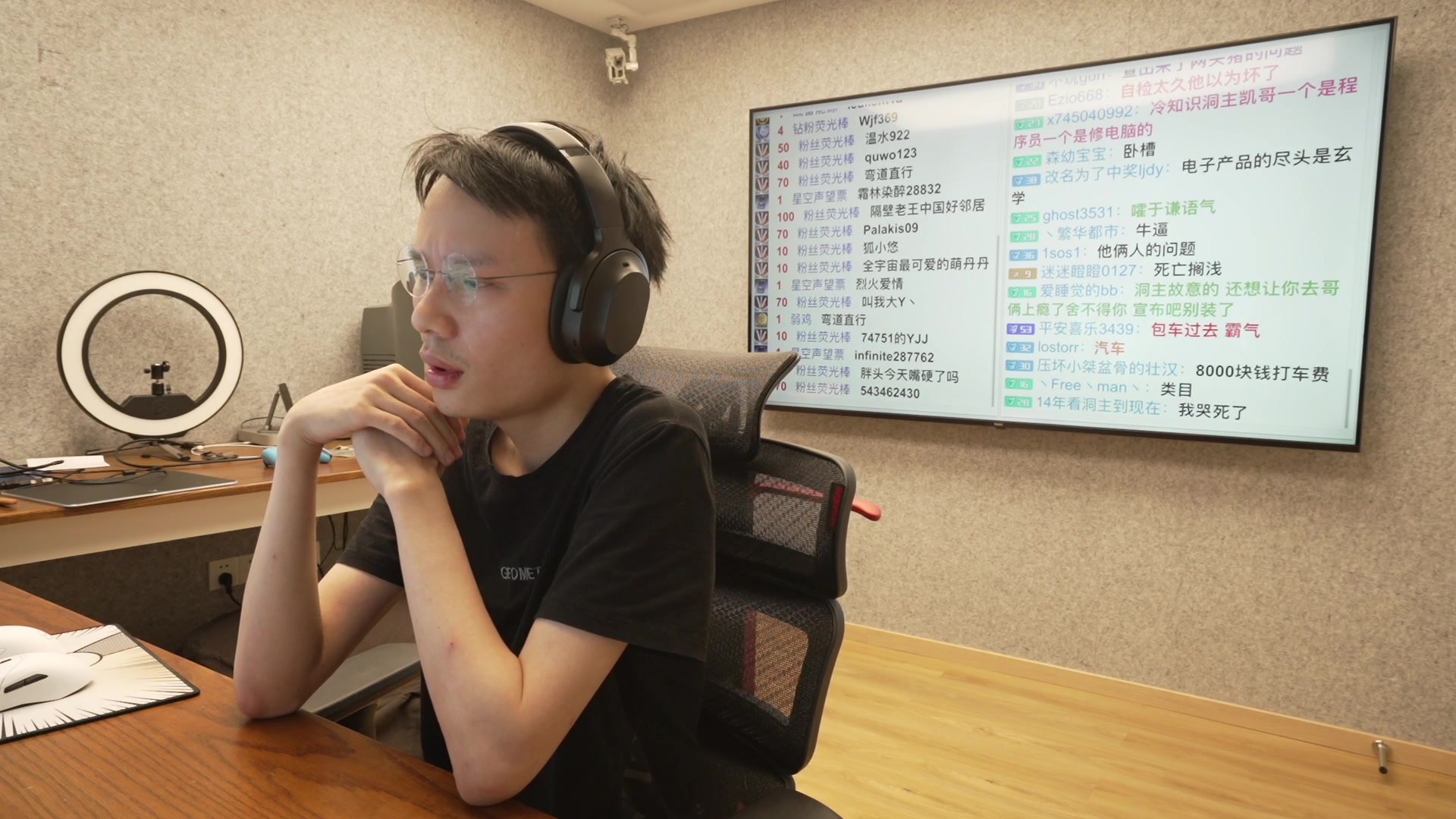 【2023-07-25 12点场】超级小桀：今天中午12点开始直播