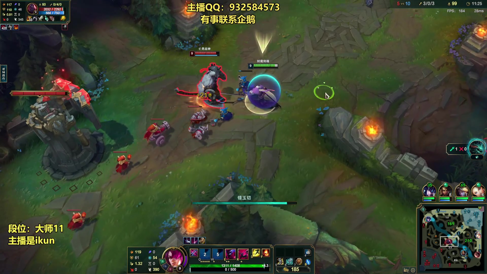 【2023-07-25 11点场】凉风亚索yasuo：亚索永恩天花板~ 68172