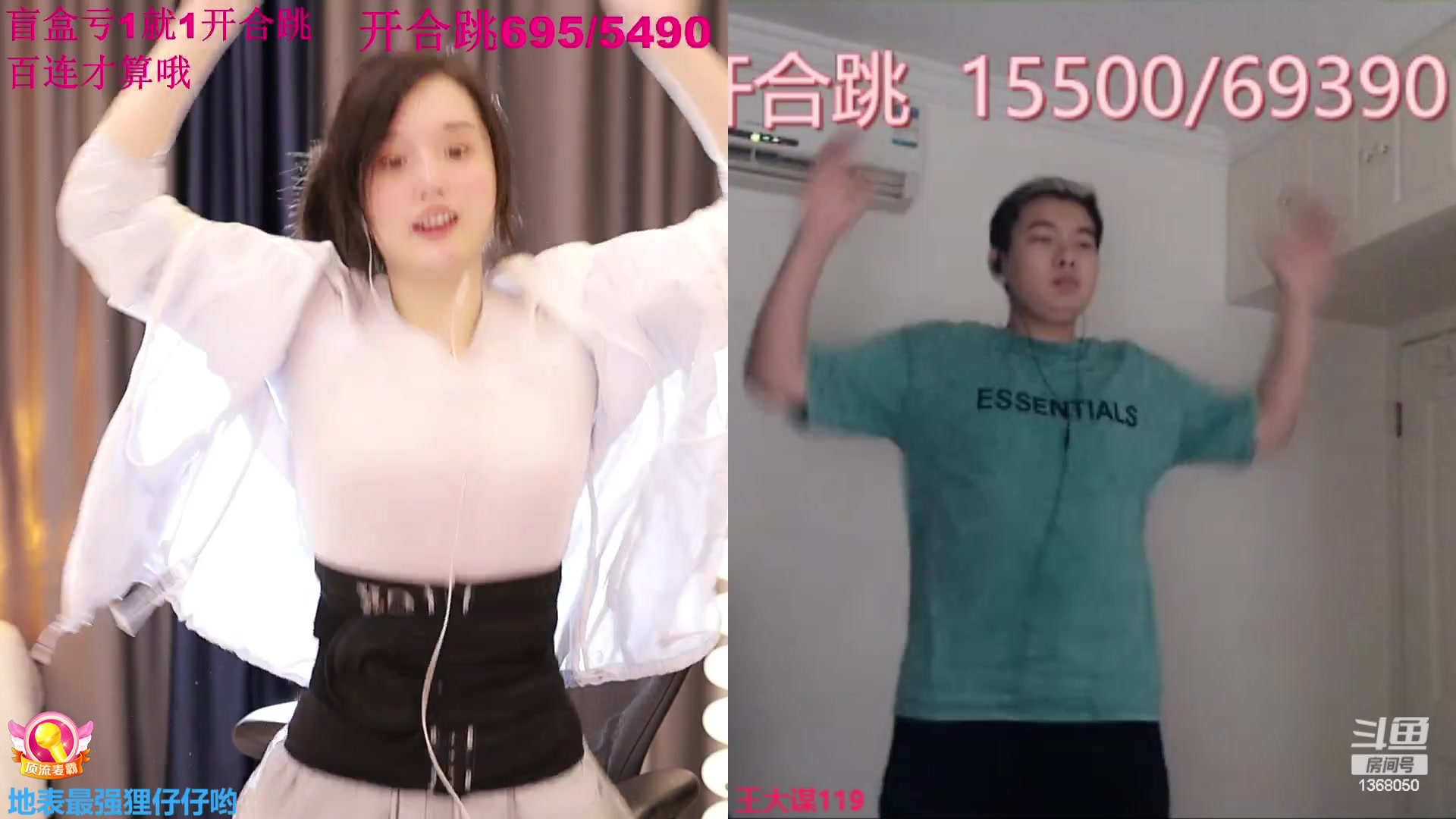 【2023-07-25 00点场】地表最强狸仔仔哟：和莎米拉配音员玩游戏啦