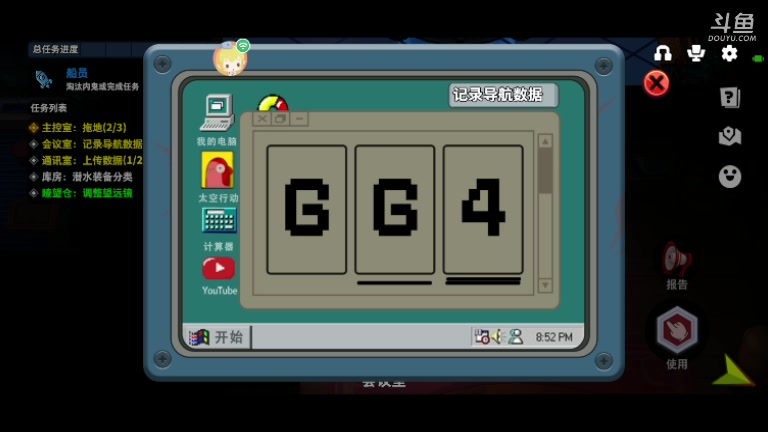 【2023-7-23 21点场】文明重启十一:国服SAI员等你来LA