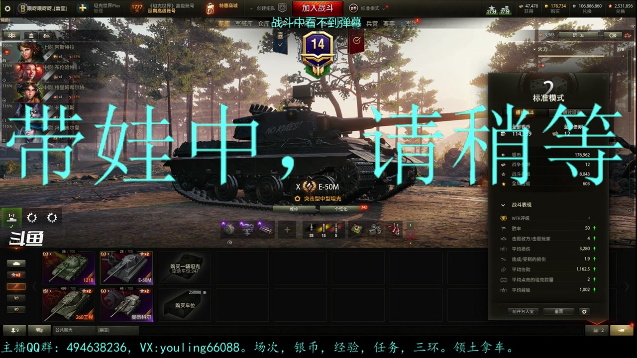 【2023-07-24 19点场】暗夜幽霊：幽霊：马拉松，启动