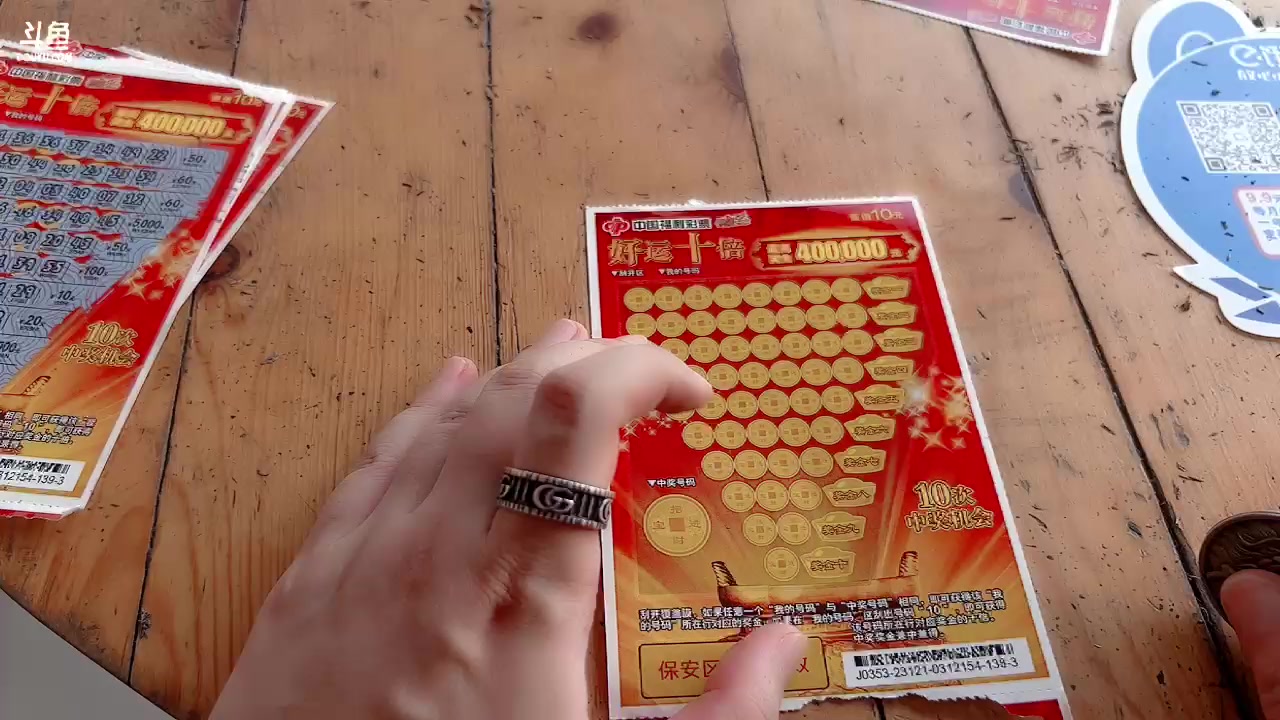 【2023-07-24 17点场】包包QuQ：【小奶团】双倍亲密度出门吃火锅啦～
