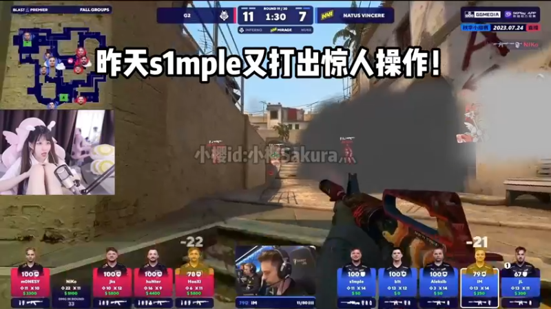 【小樱】森破这波操作直接触发隐藏音乐盒JL