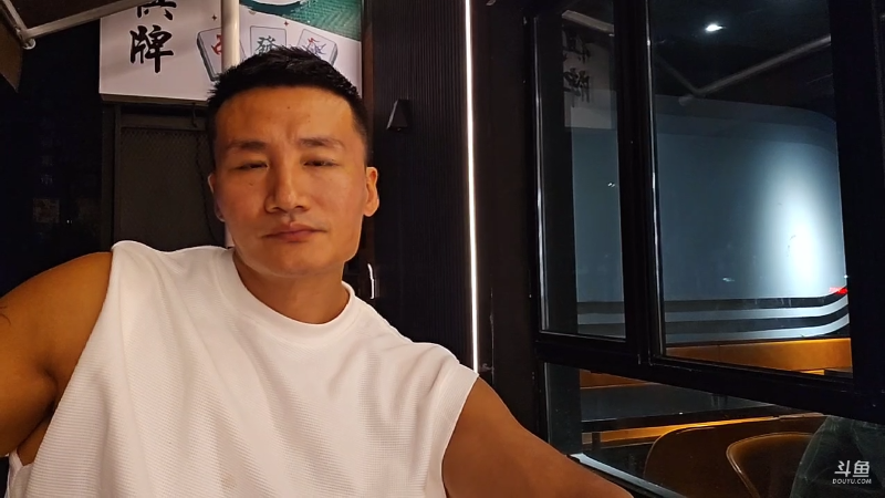 【户外】黑人毅的精彩时刻 20230725 00点场