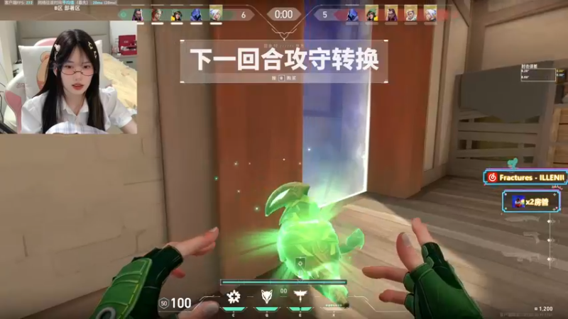 【2023-07-24 23点场】咕噜橙o：【摄像头】记得把生活调成自己喜欢的频道