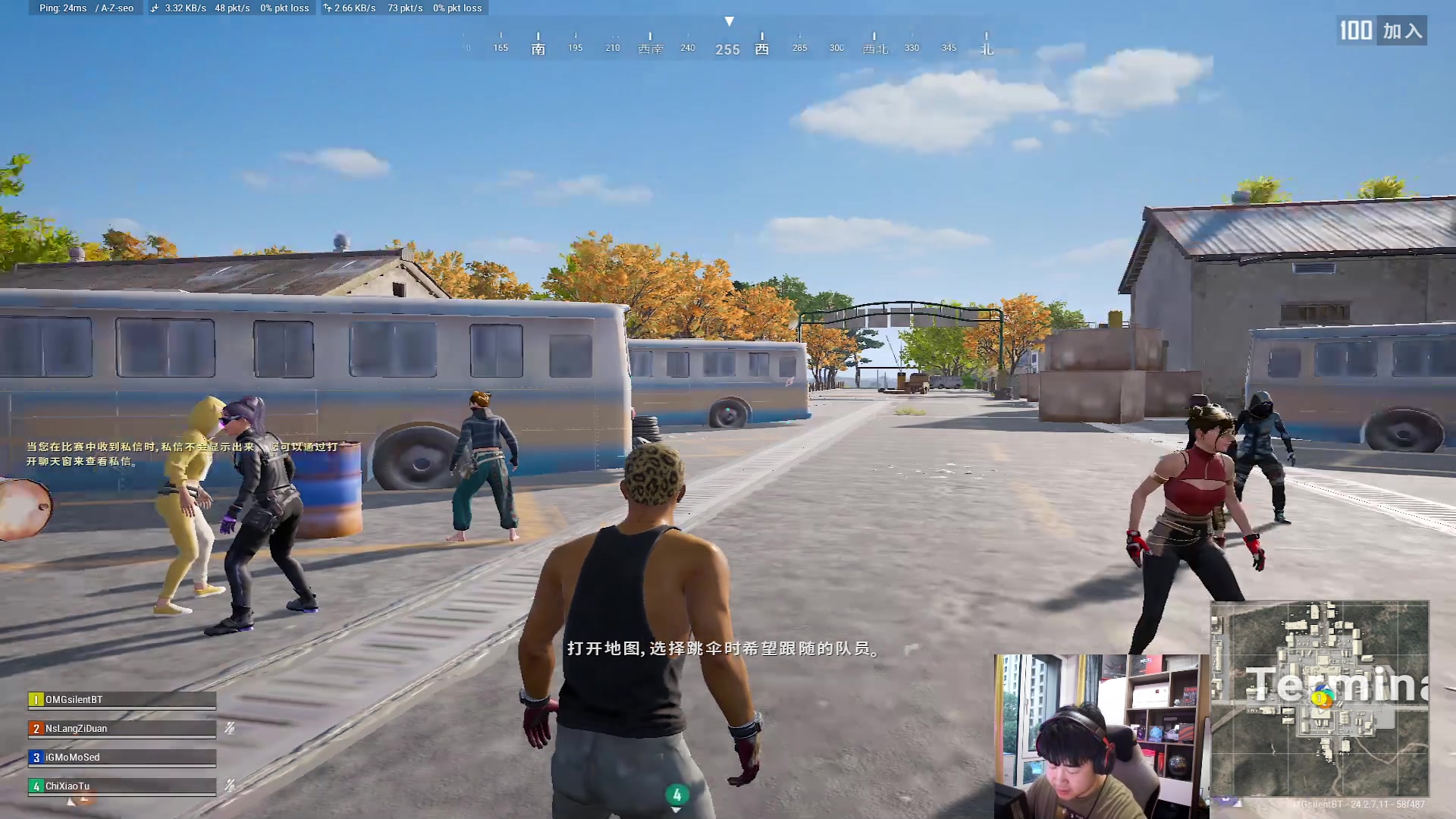 【2023-07-25 18点场】4AM小海xx丶：直接激情PUBG，12点娱乐项目