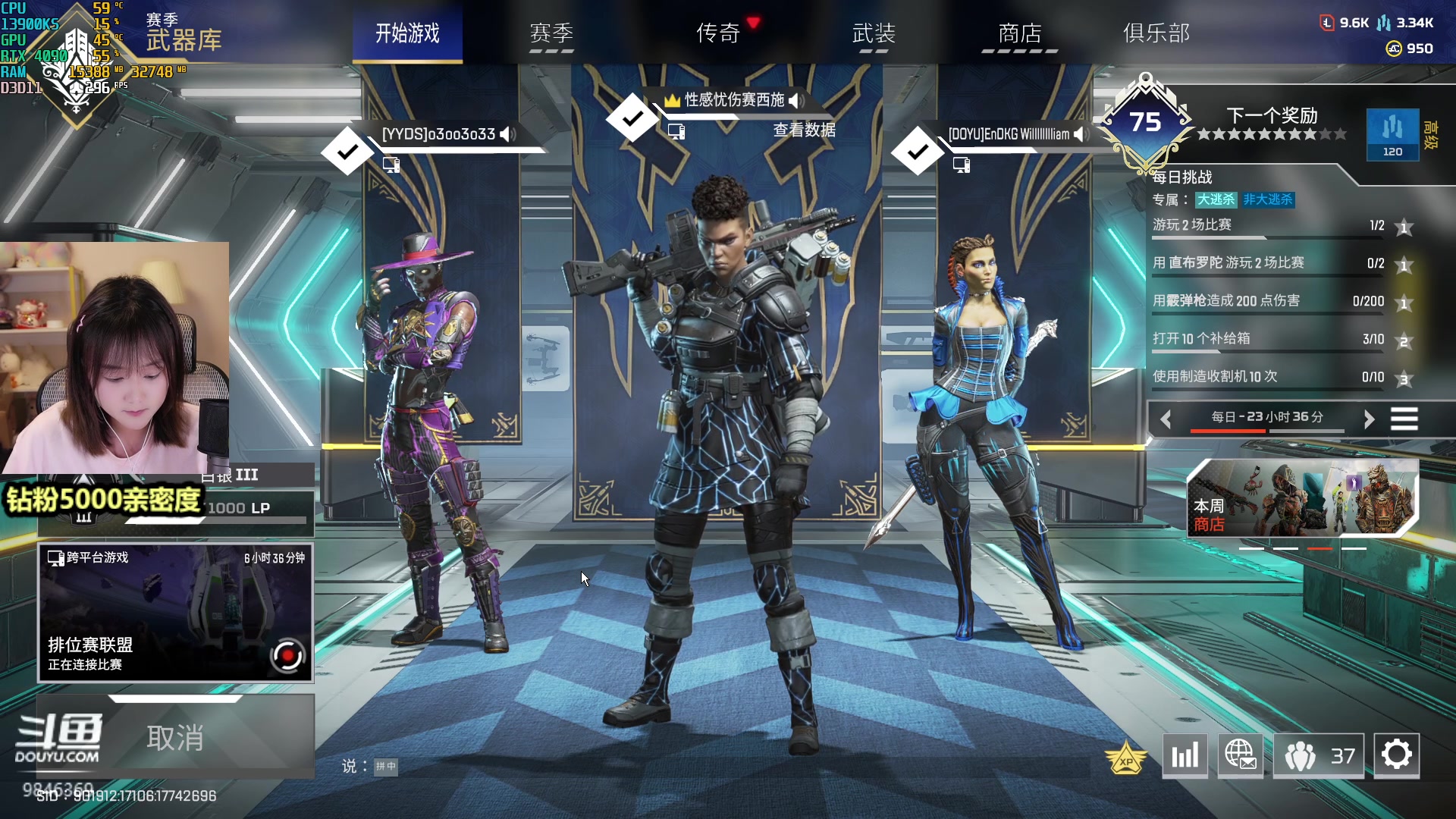 【2023-07-25 18点场】板板OwO：【呆猪】炒饭大师