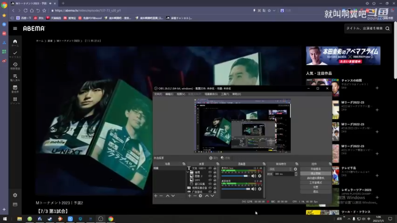 ML预选赛第二轮 A桌 第一局.mkv