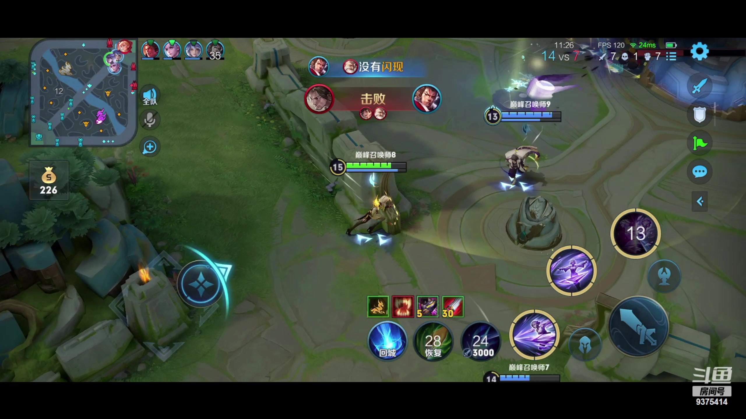 【2023-07-25 17点场】昧昧不是妹妹：老虎大魔王·昧