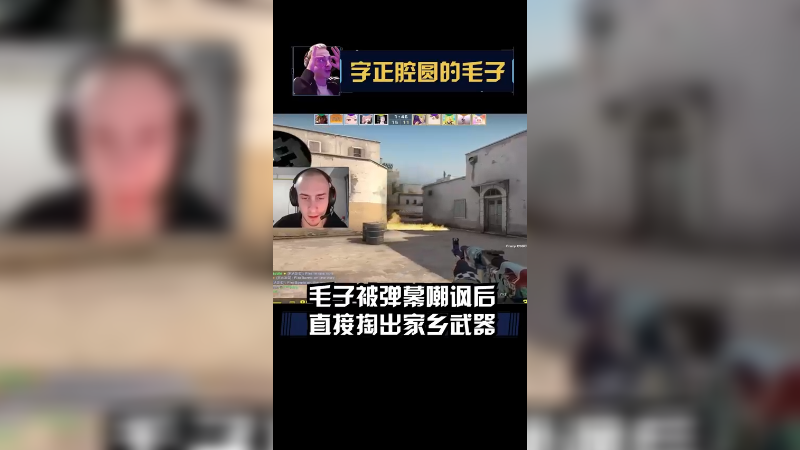 还哔哔机吗？XBZZ