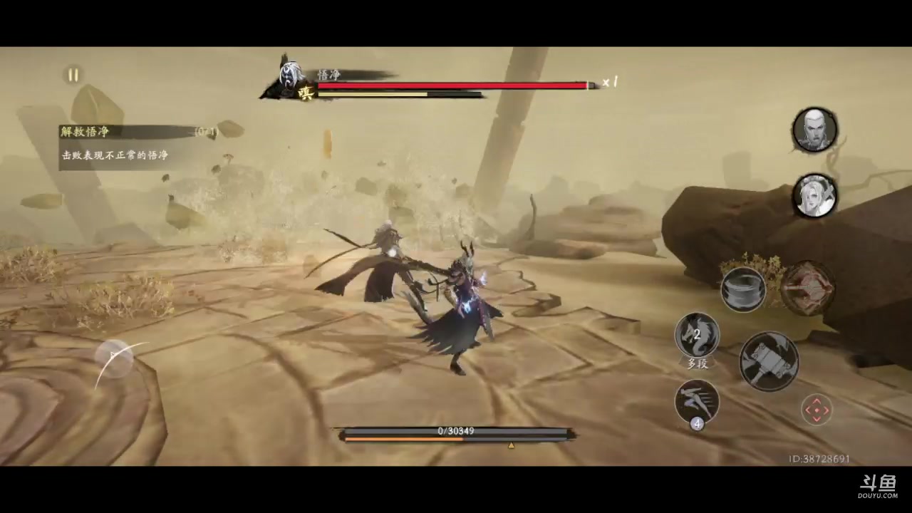 【2023-07-22 17点场】淼小晟：玩游戏就是要啸着玩