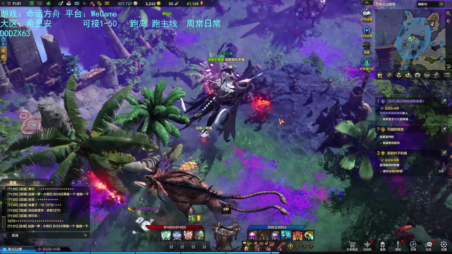 【2023-07-25 10点场】螃蟹Sam：【螃蟹】真无趣啊！