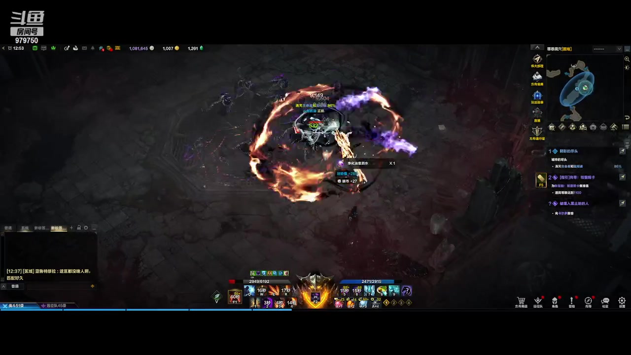 【2023-7-25 12点场】三凯1986:0氪体验 一不小心960了 开始