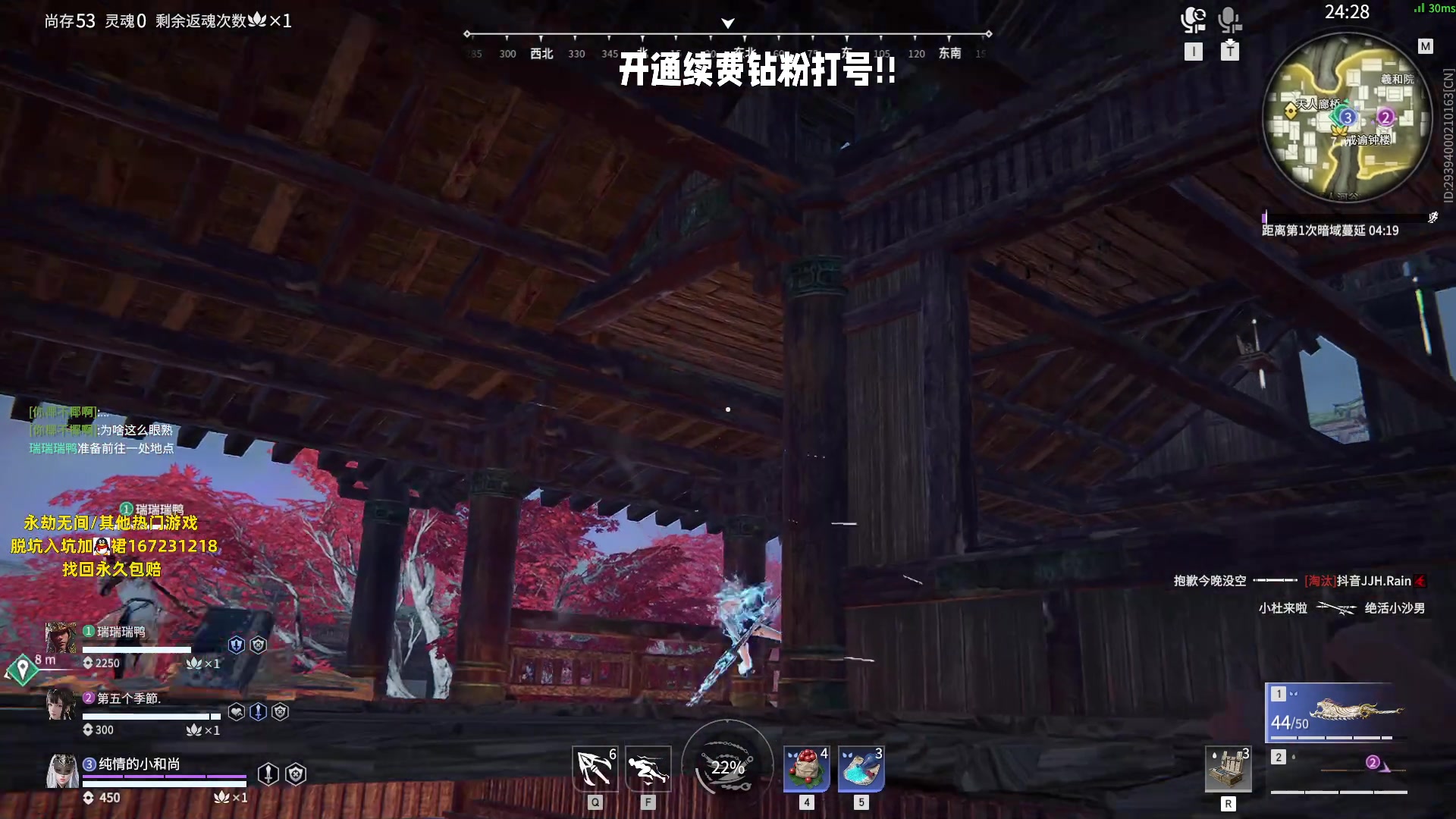 【2023-07-25 21点场】小铭XiaoMing阿：小铭： 新活动 冲起来宝贝们！！