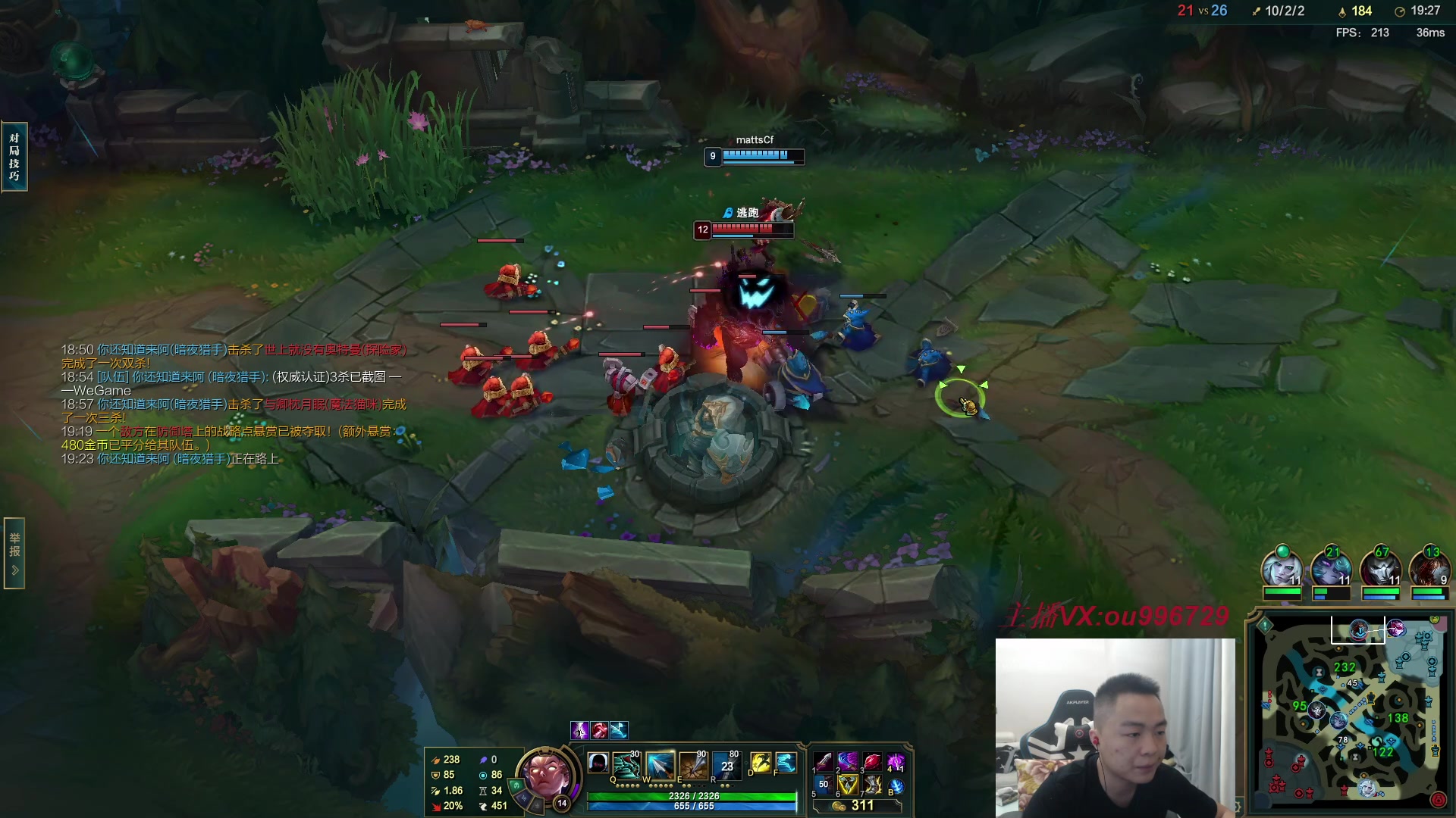 【2023-07-25 18点场】暗夜猎手光头强：第一vn：小代克星！