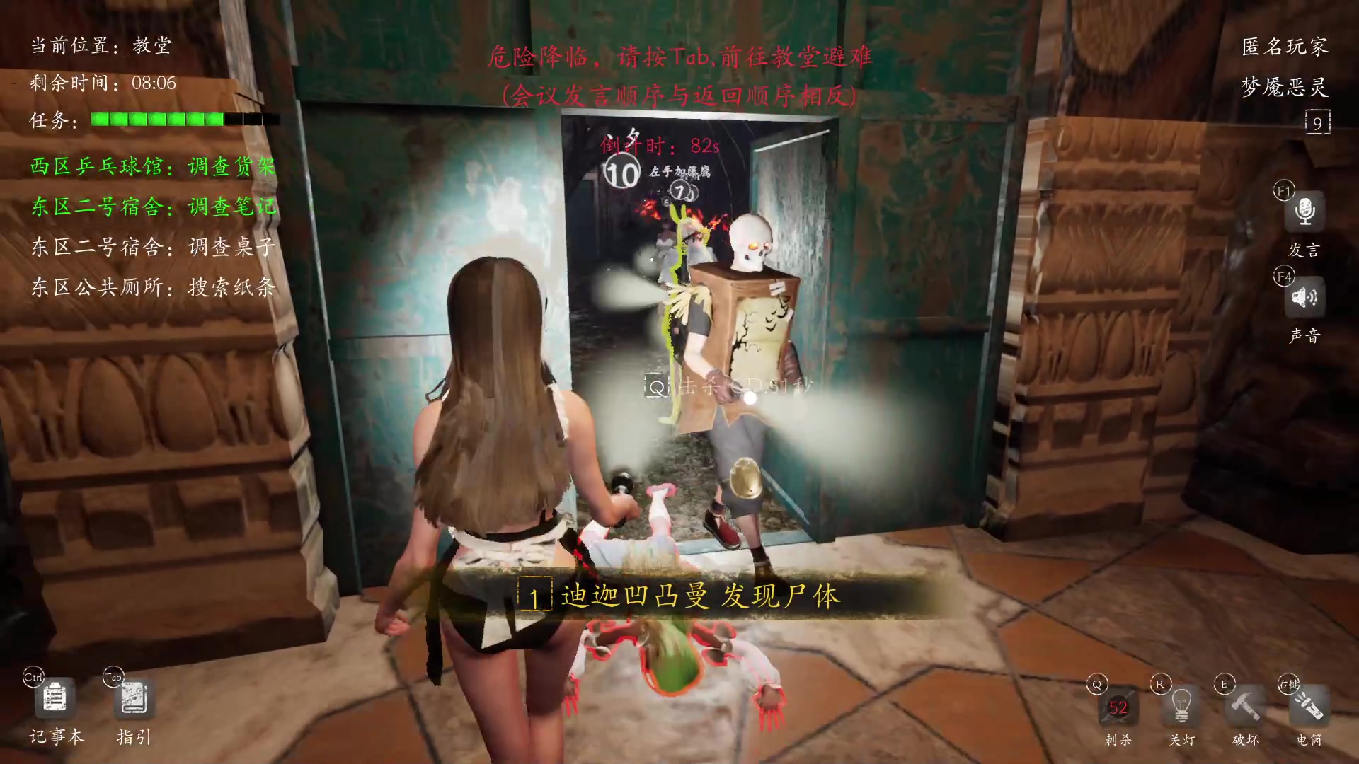 【2023-07-25 01点场】TYF唐亦风：玩什么游戏都是简简单单 150008