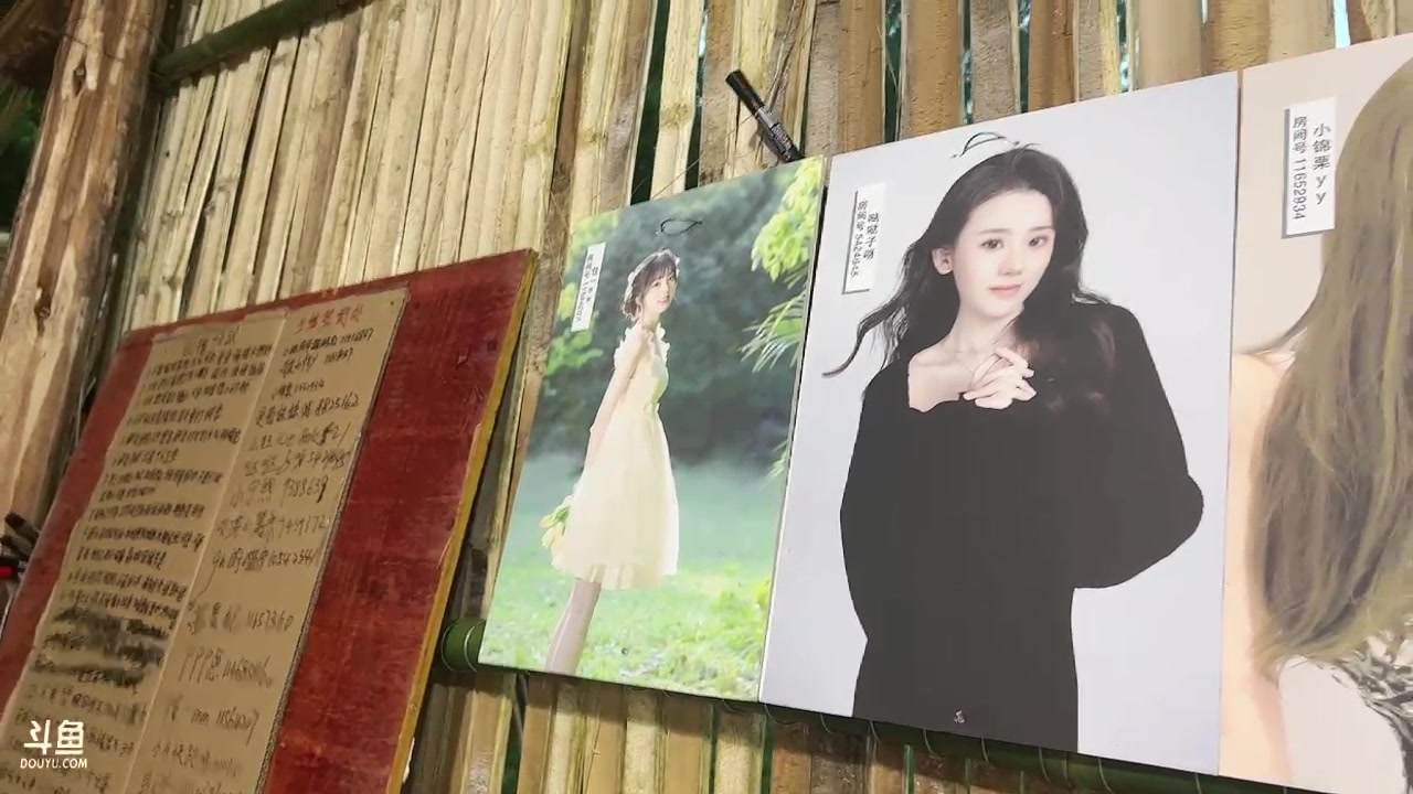 【2023-7-24 12点场】惠娜娜呀:【小奶团】985团播day2