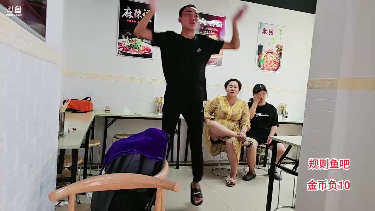 【2023-07-25 14点场】大嘴love：【疯狂的征途】新乡