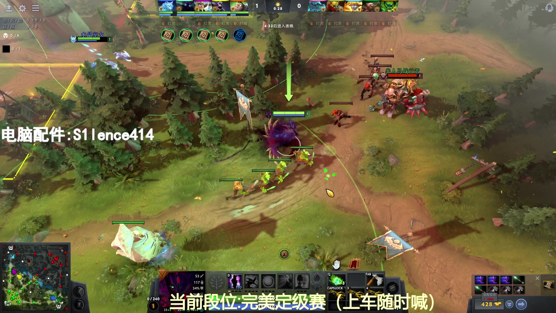 【2023-07-25 20点场】CSGO沉默男孩：【沉默】RENZHENCSGO