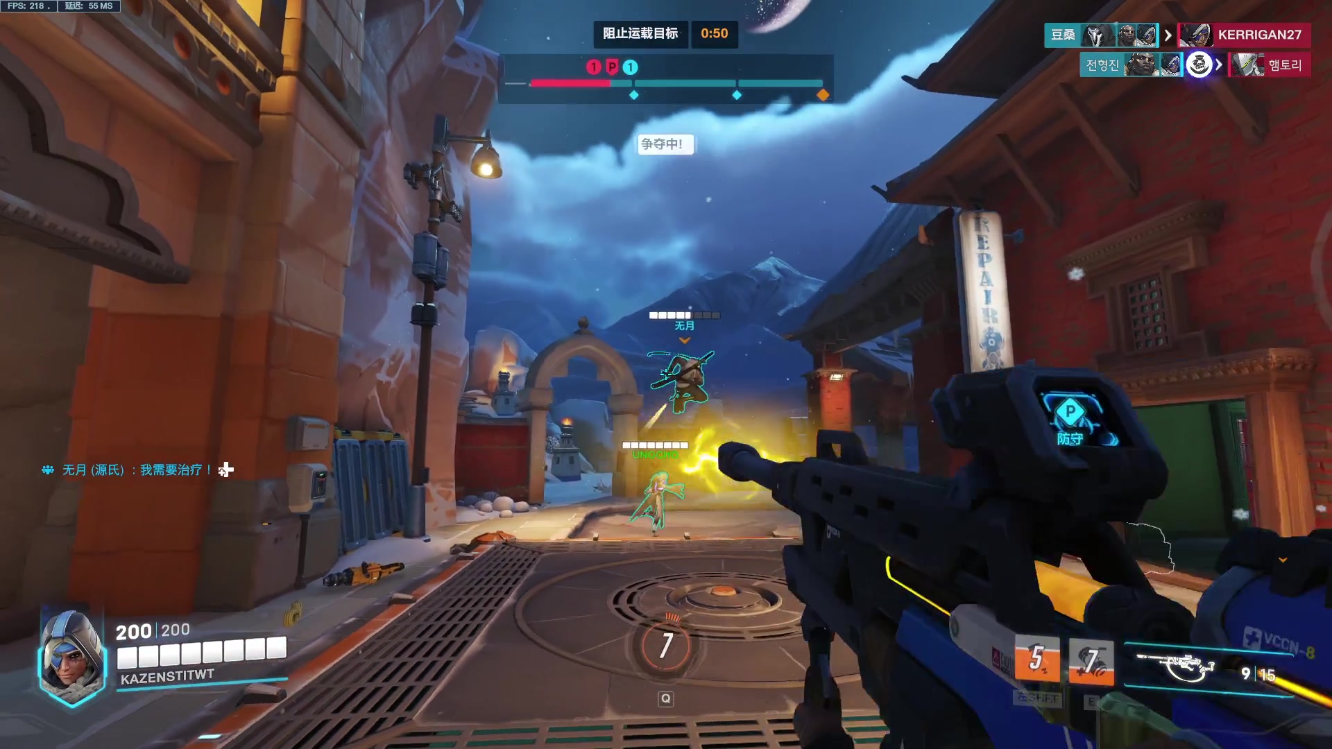 【2023-07-25 19点场】工口工口工口：新的一周新的开始~