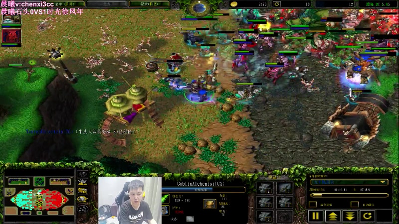 【2023-07-25 00点场】澄海3c晨曦：直播中:澄海3c晨曦！