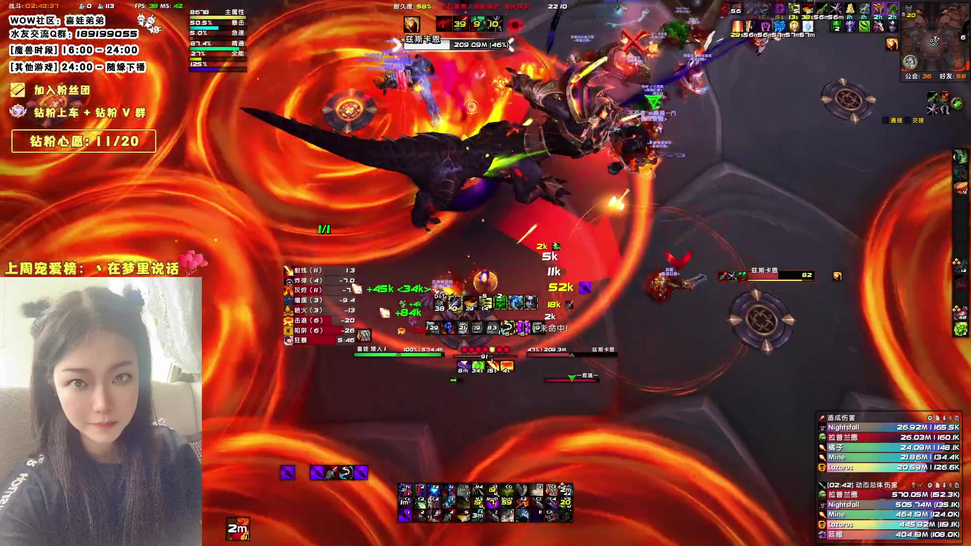 【2023-07-24 21点场】天真的喜娃：【❤】所以暗牧怎么玩儿呢