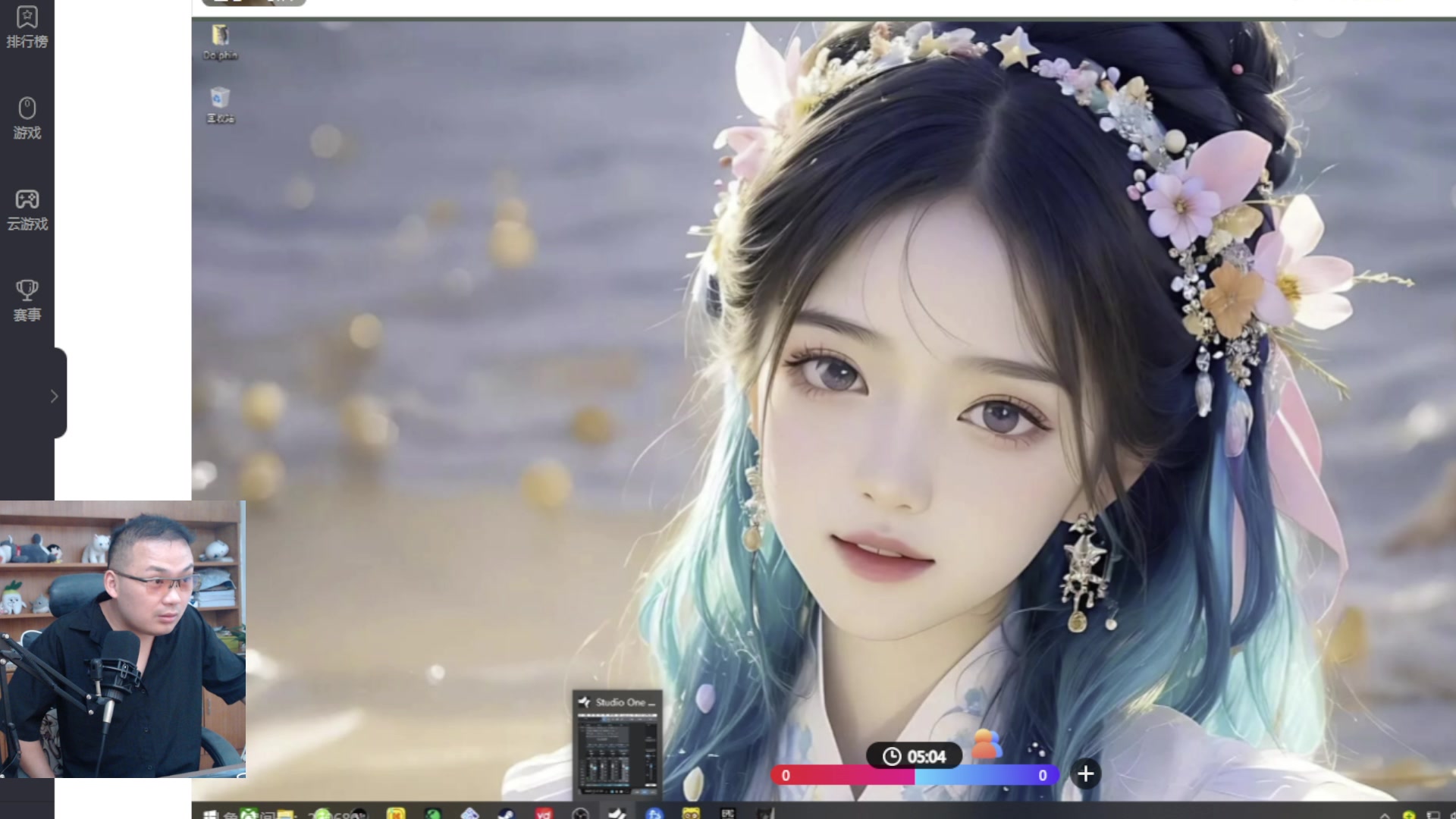 【2023-07-25 11点场】琼斯小卫：日本恐怖《鬼娃花子》开荒首播