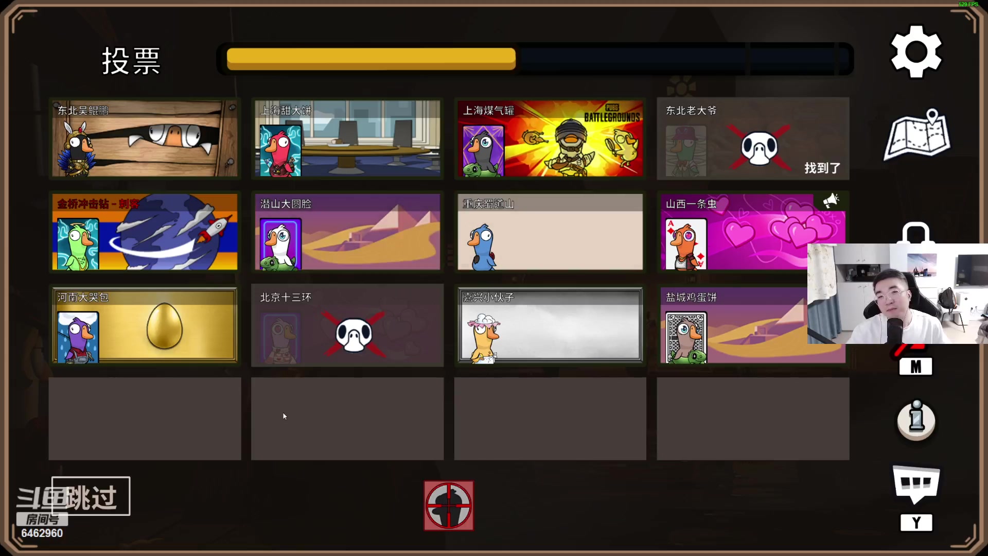 【2023-07-24 22点场】姜姜姜乐涵：宿醉宿醉宿醉