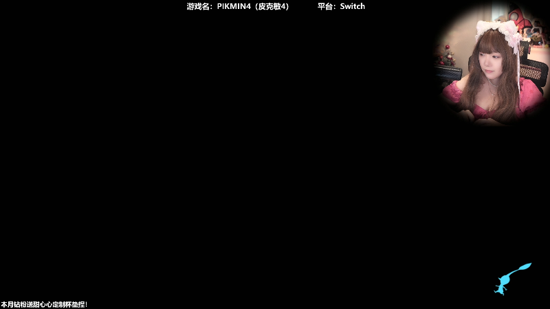 【主机其他游戏】甜心战士的精彩时刻 20230725 12点场