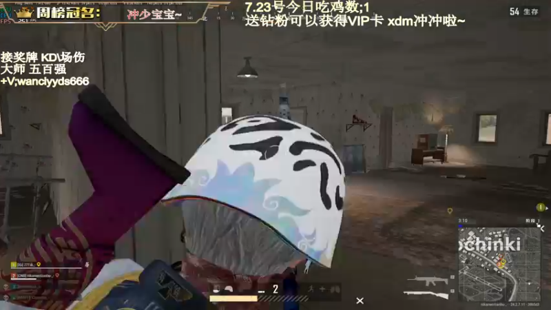 【2023-07-23 16点场】晚辞77：【晚辞】顶尖投掷物使用运营大使