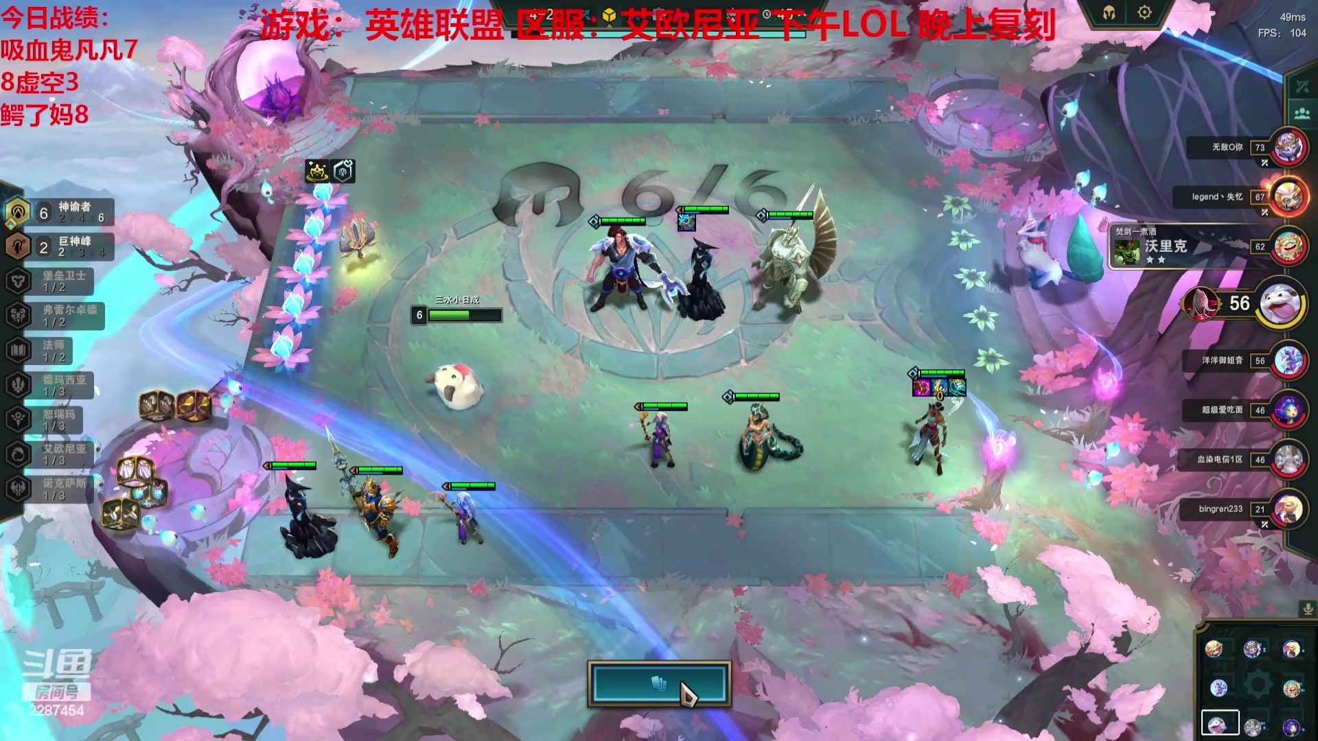 【2023-07-25 14点场】淼小晟：玩游戏就是要啸着玩