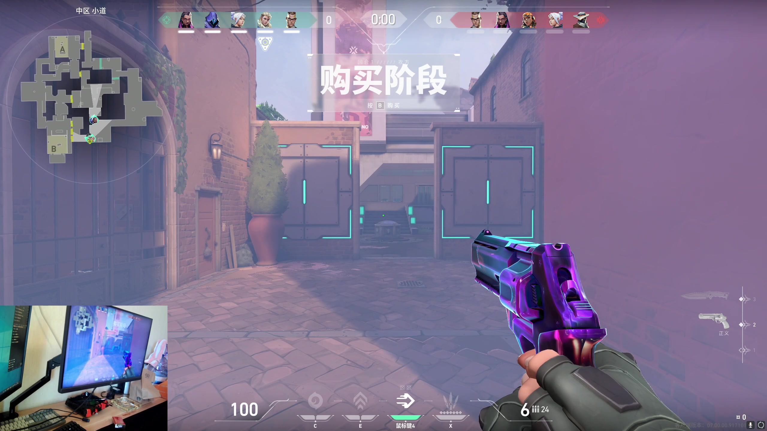 【2023-07-25 14点场】MrBB大波：大师局RATING1.7的KO？