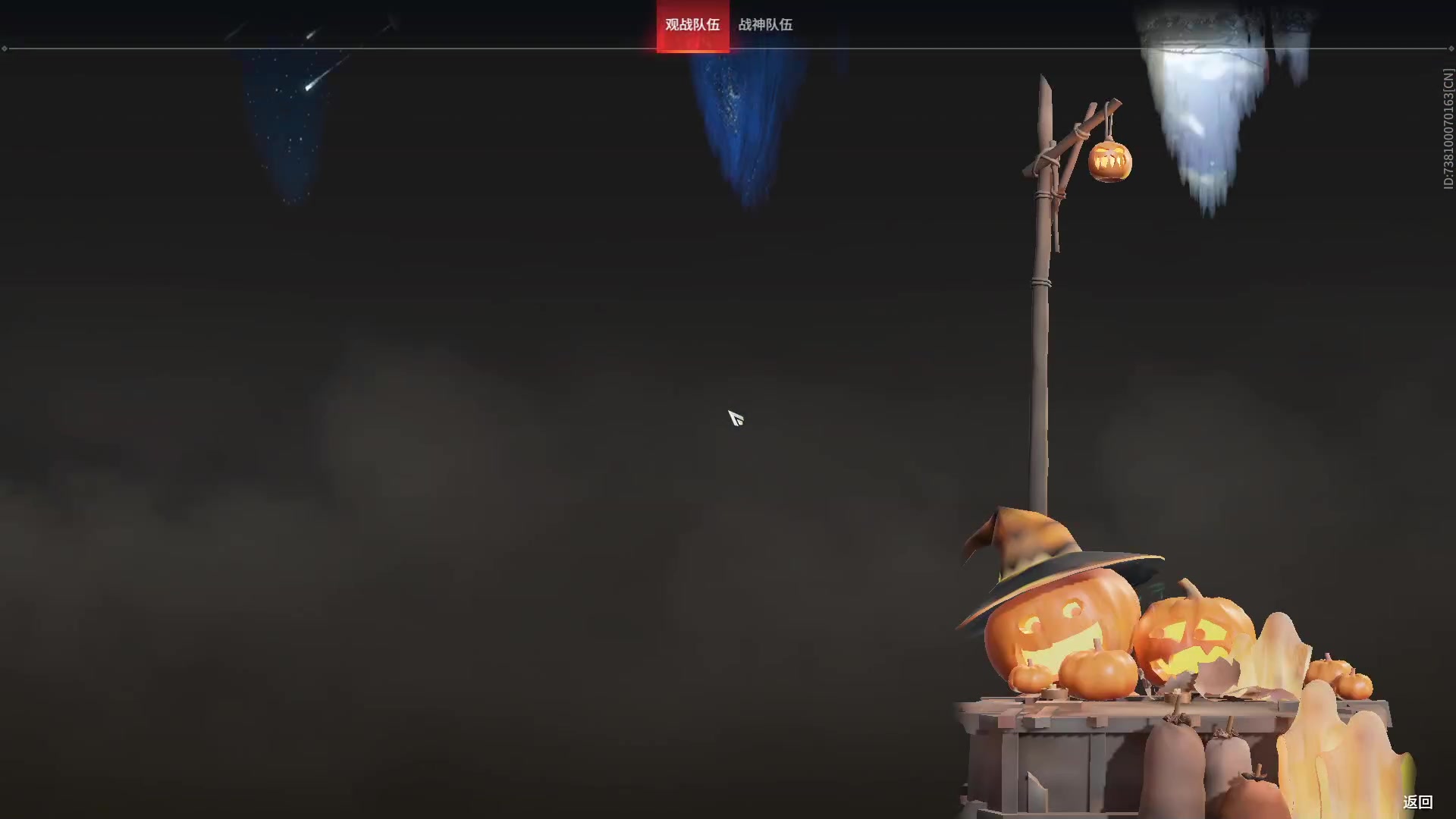 【2023-07-25 15点场】解说嘟师傅：【官方训练赛】顶级单人OB解说