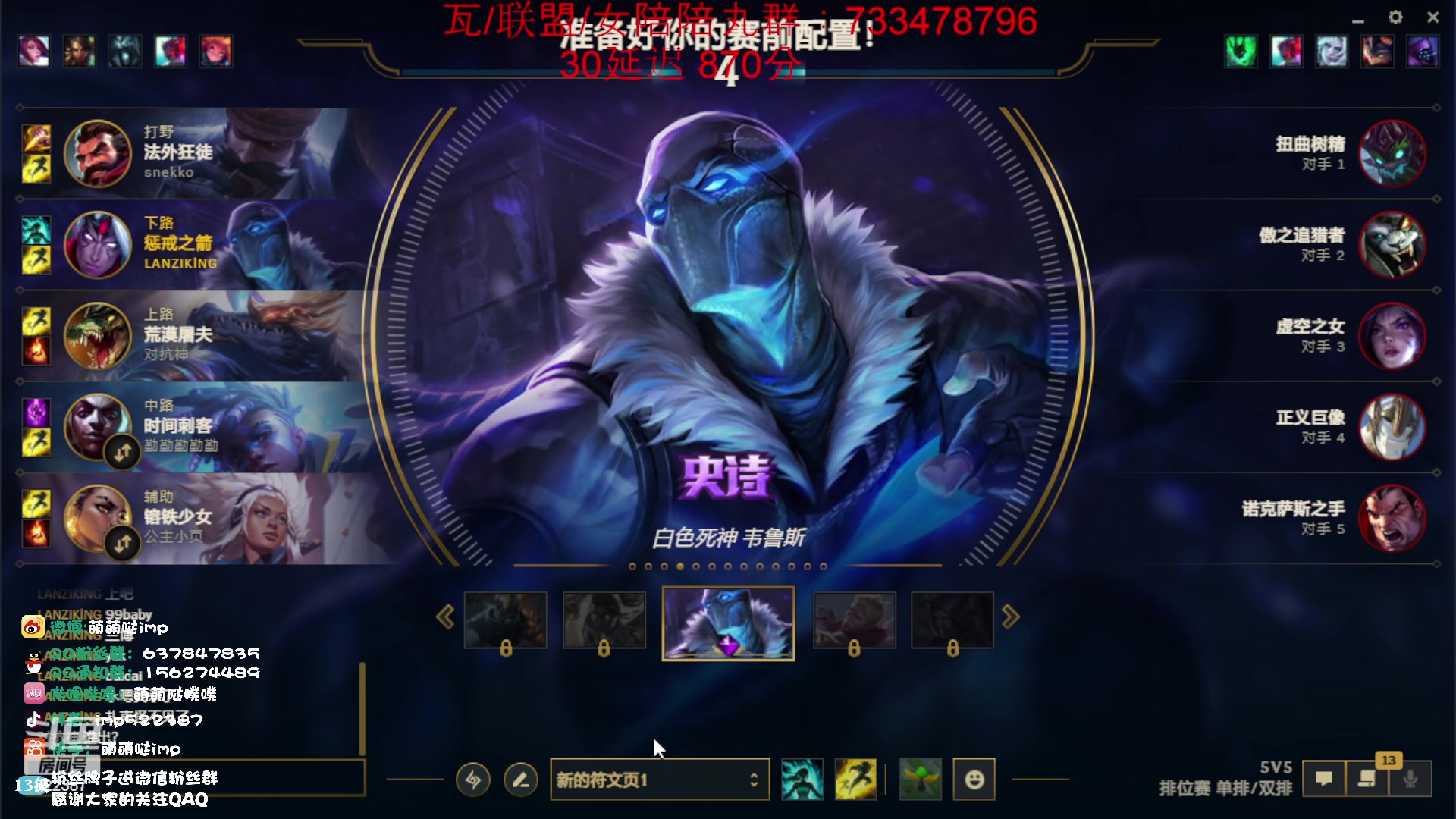 【2023-07-25 11点场】impOUO：峡谷之巅 aaaaaaa