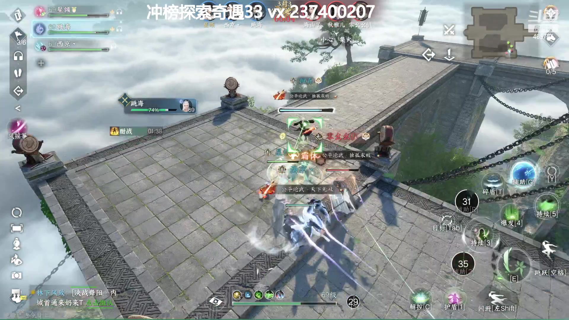 【2023-07-25 17点场】酸酸酸奶君：素问神相血河上求败！
