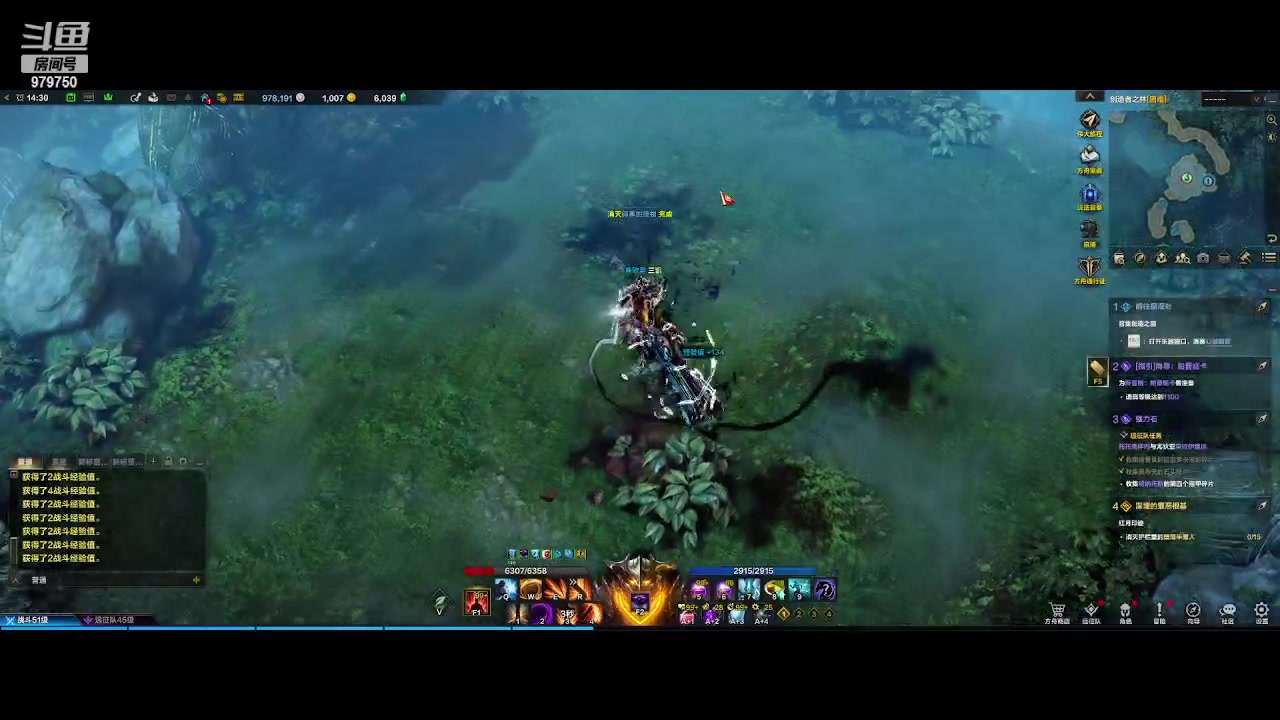 【2023-7-25 14点场】三凯1986:0氪体验 一不小心960了 开始