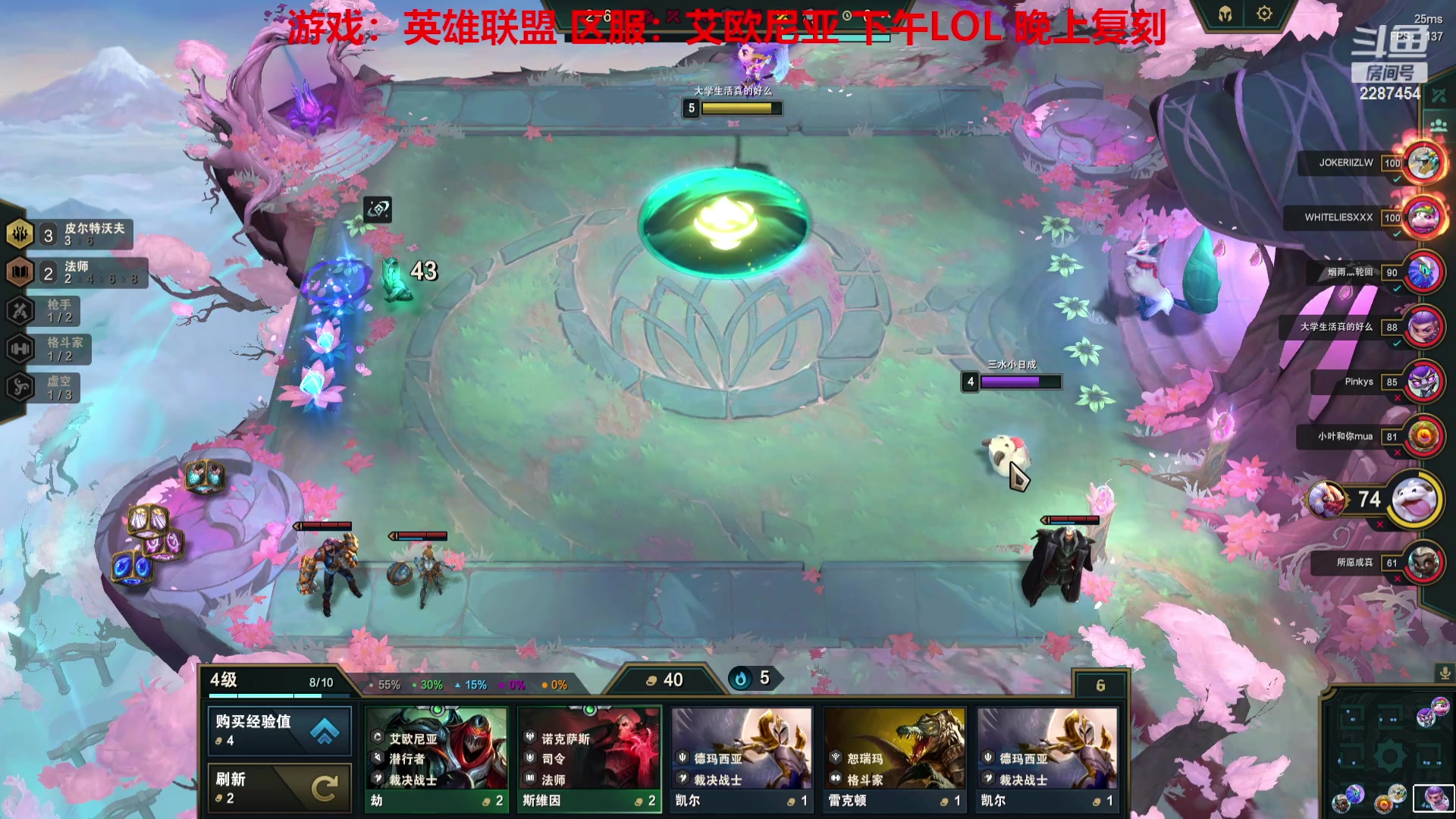 【2023-07-21 14点场】淼小晟：玩游戏就是要啸着玩