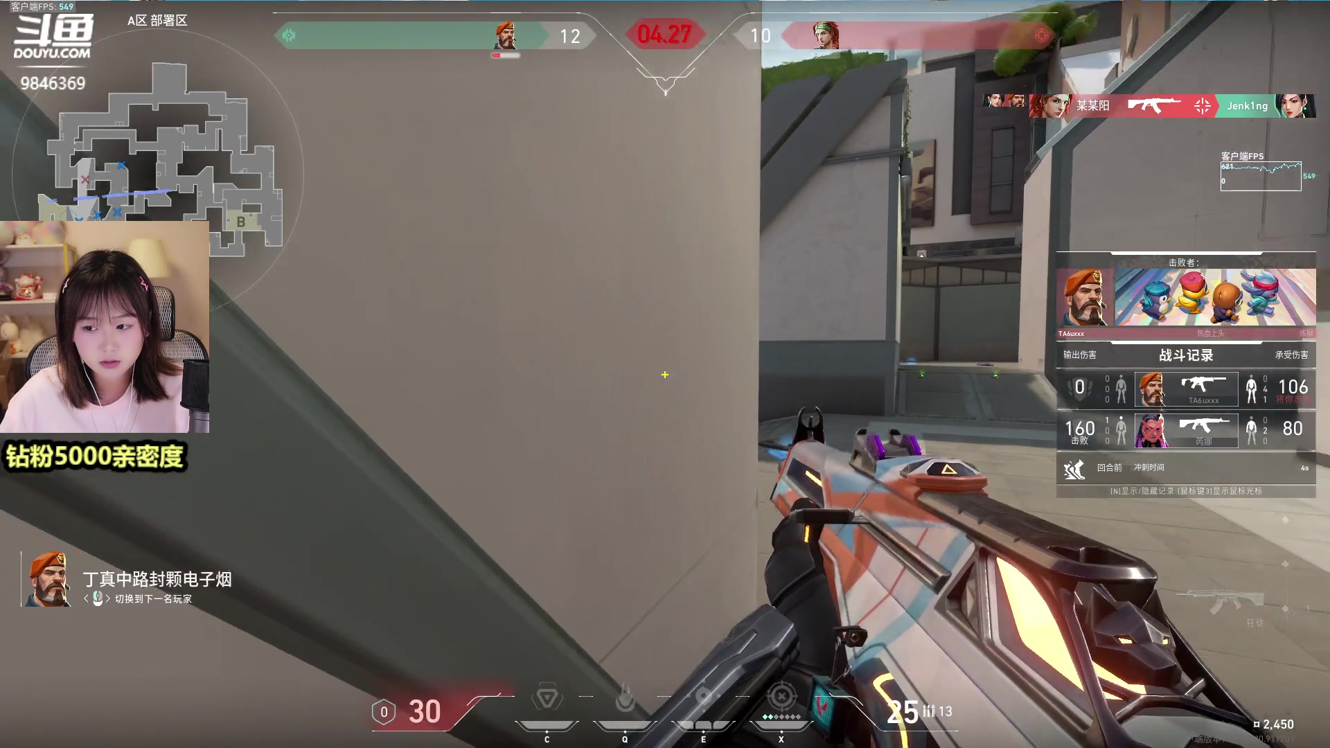 【2023-07-25 14点场】板板OwO：【呆猪】炒饭大师