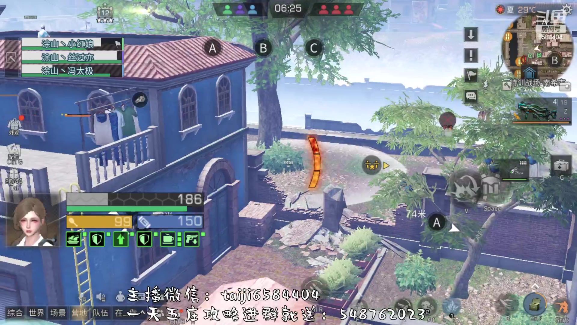 【2023-07-24 21点场】中华田园冯太极：3张办卡上号诡楼