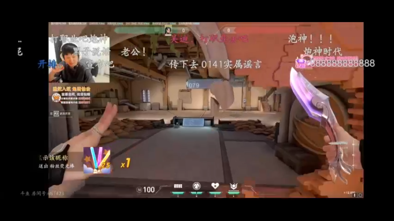 长痛不如短痛10