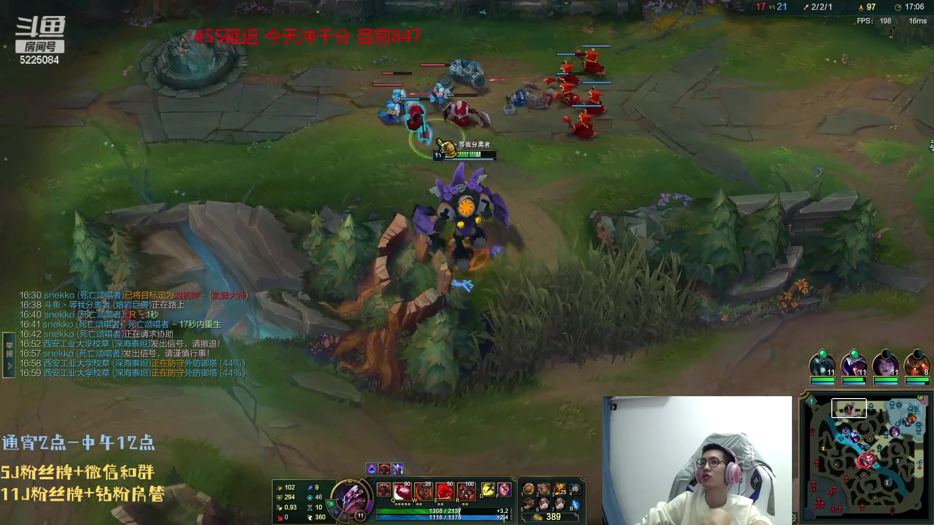 【2023-07-25 03点场】天灰灰qaq：单排峡谷王者  冲第一