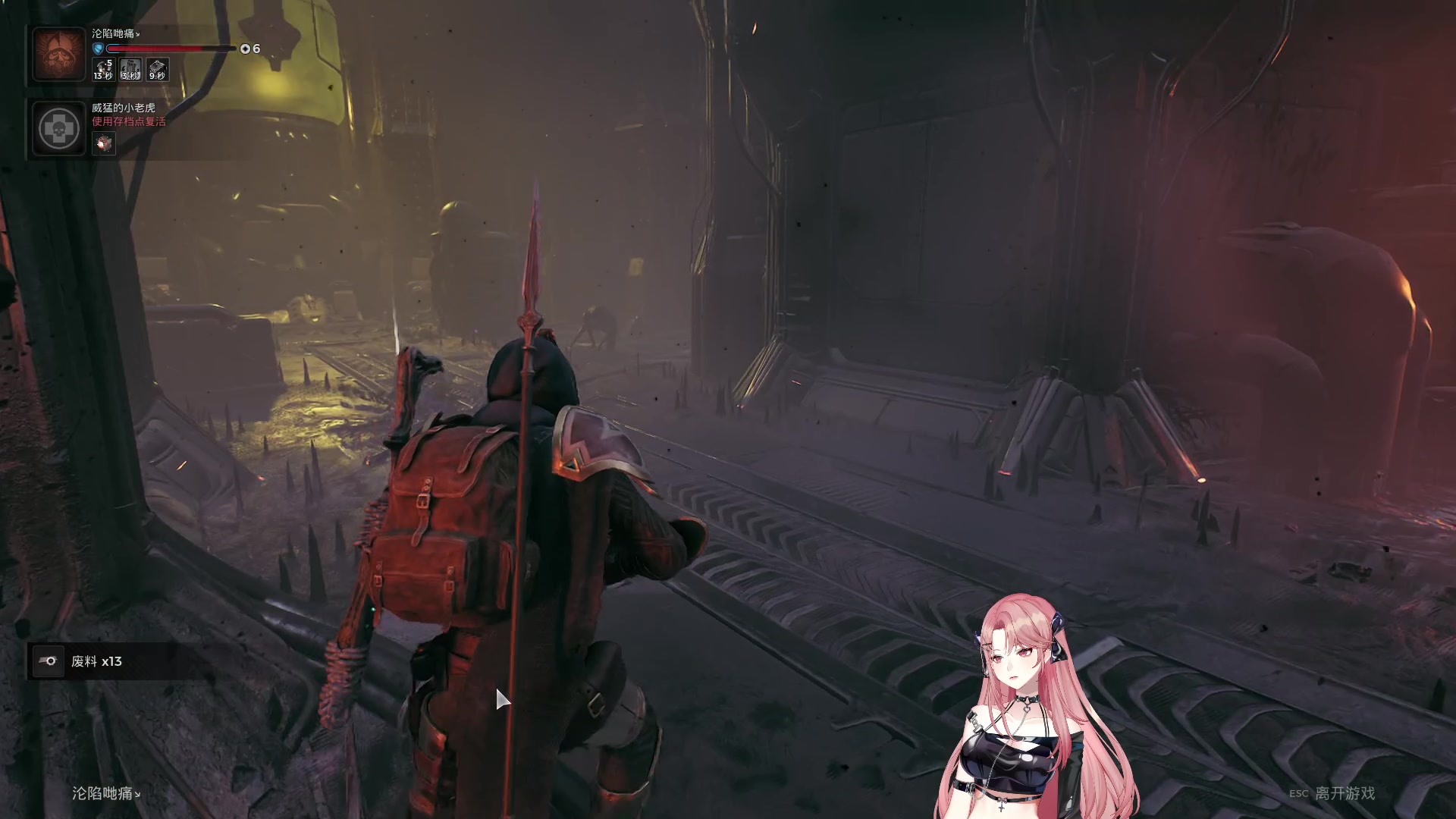 【2023-07-25 02点场】野生小师妹：温文尔雅小尤里