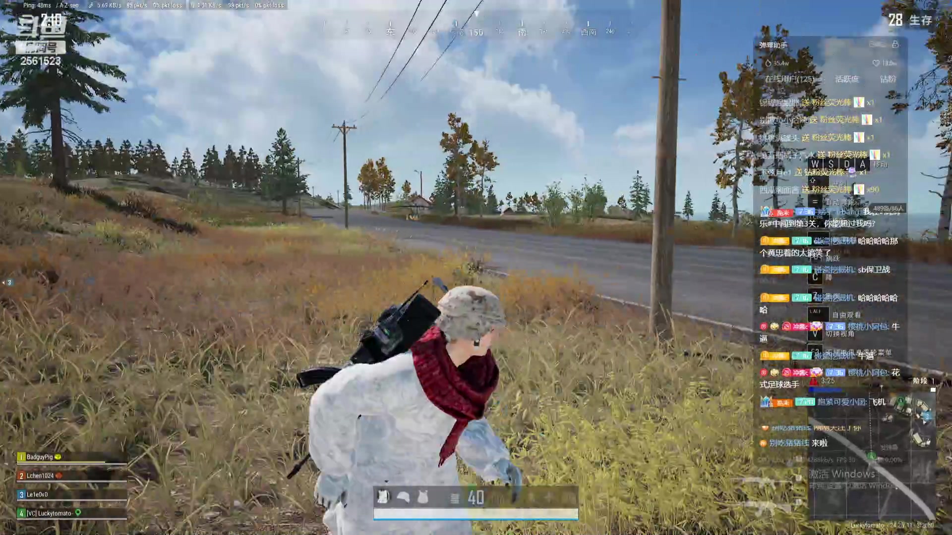 【2023-07-25 01点场】冲酱ccc：这个主播心态真的好！