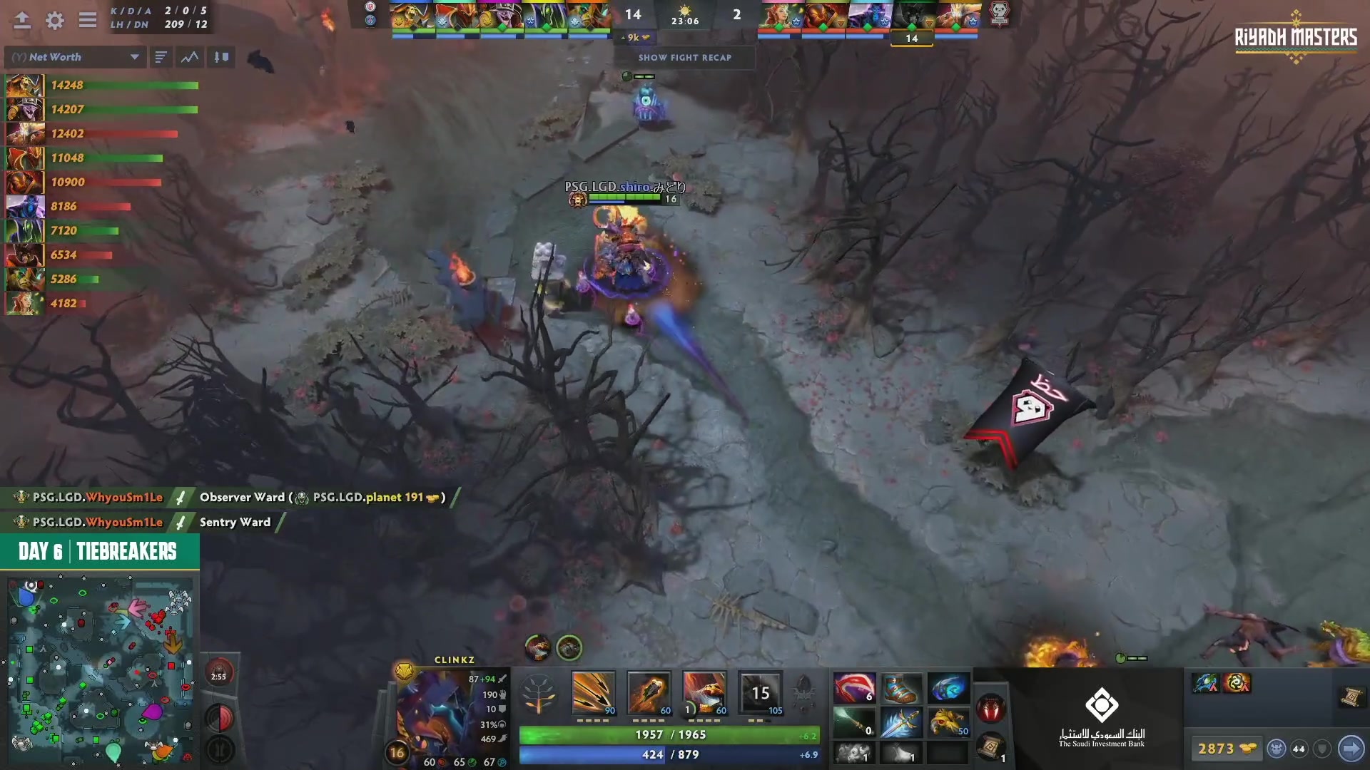 【2023-07-25 00点场】刘嘉俊Sylar1：看下利雅得