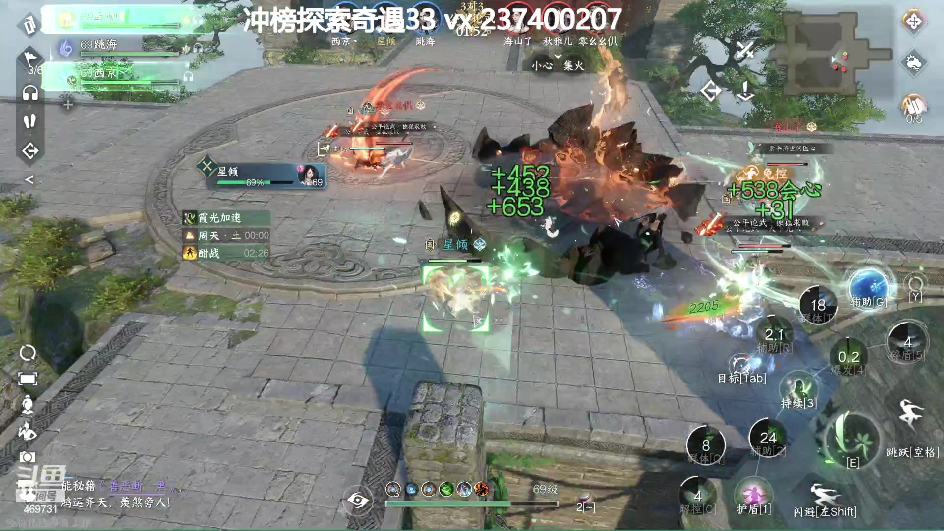 【2023-07-25 15点场】酸酸酸奶君：素问神相血河上求败！