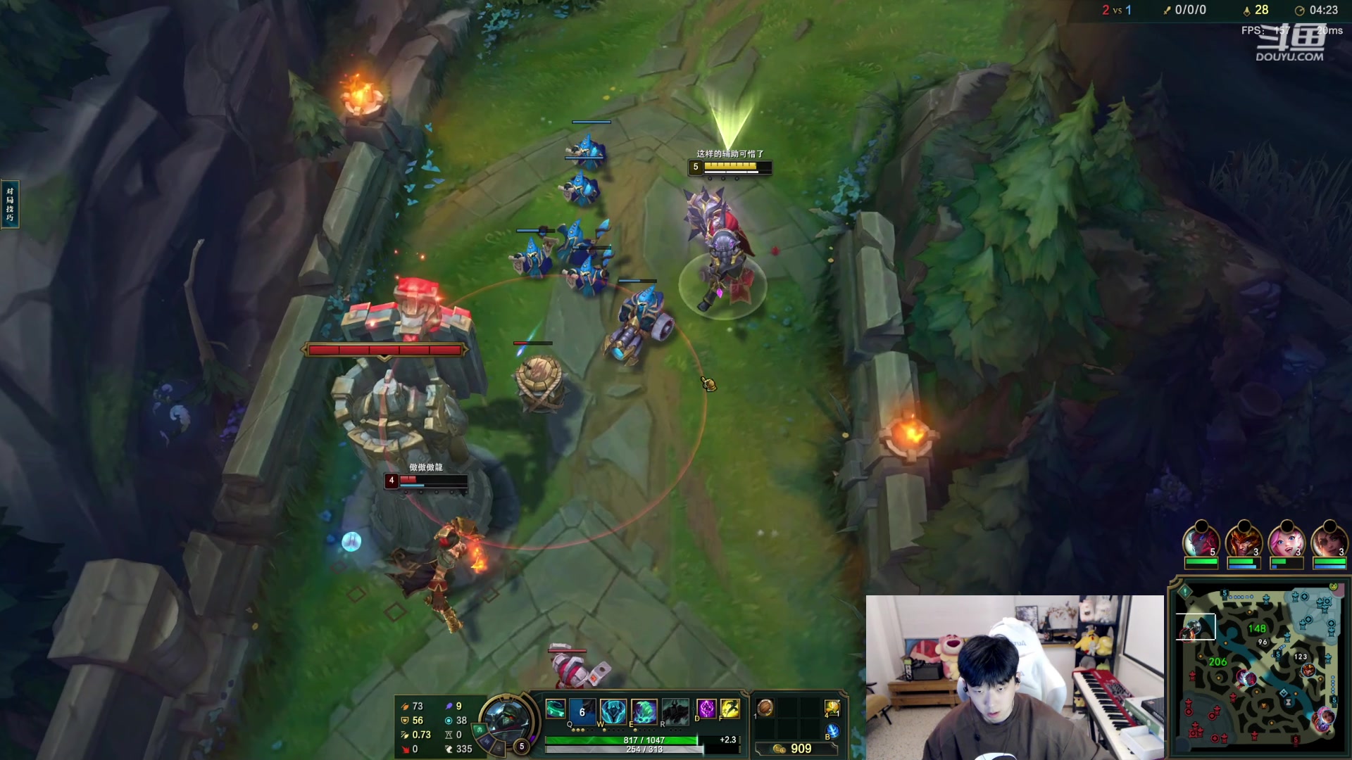 【2023-07-24 21点场】叁三QvQ：【小奶团】头疼四点来兄弟们