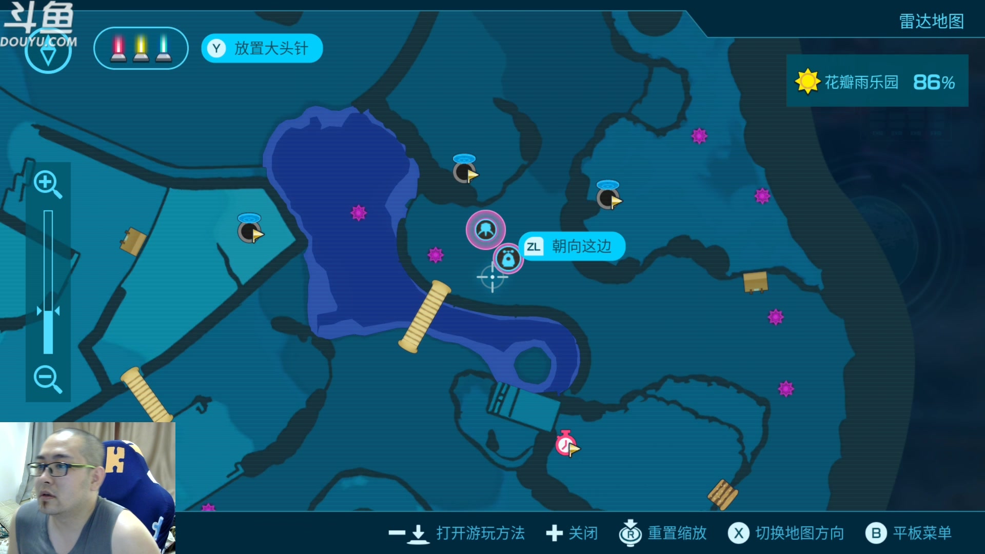 【2023-07-25 11点场】its宁玉今秋：有的时候需要动动脑子= =