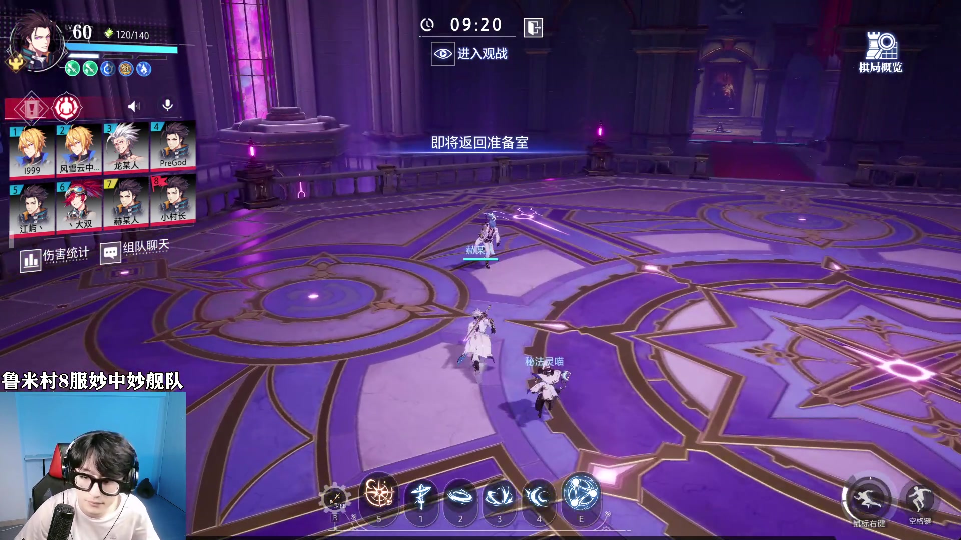 【2023-07-24 21点场】爱玩游戏的赫某人：25直播，下午蛋仔等你